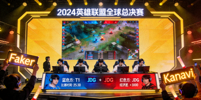 电竞比赛直播画面 - 英雄联盟全球总决赛现场