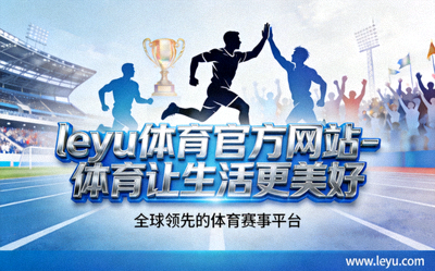 乐鱼体育青少年篮球训练营 - 教练指导小球员运球技巧