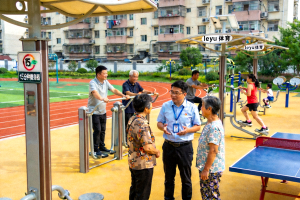 leyu体育探访社区15分钟健身圈落地实践场景